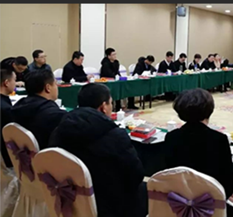 Zhangqiu dövme döküm ve ısıl işlem endüstrisi derneği