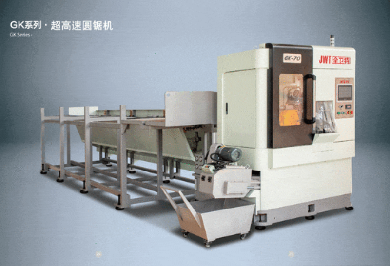 Daire Testere Tezgahı: Çeşitleri, Kullanım Alanları, Bıçaklar ve Doğru Olanın Seçilmesi